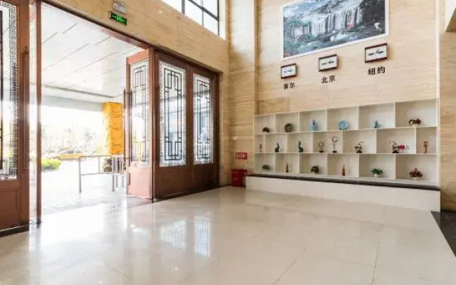 ELONG ruiyun Hotel (Yancheng International Exhibition Center)