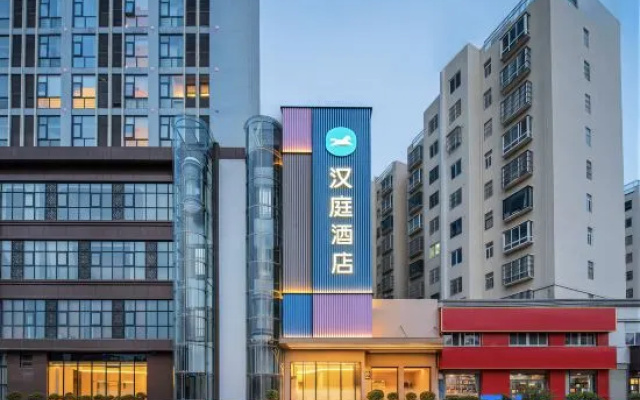 Hanting Hotel Zhoukou Zhongzhou Avenue – Exterior – Zhoukou