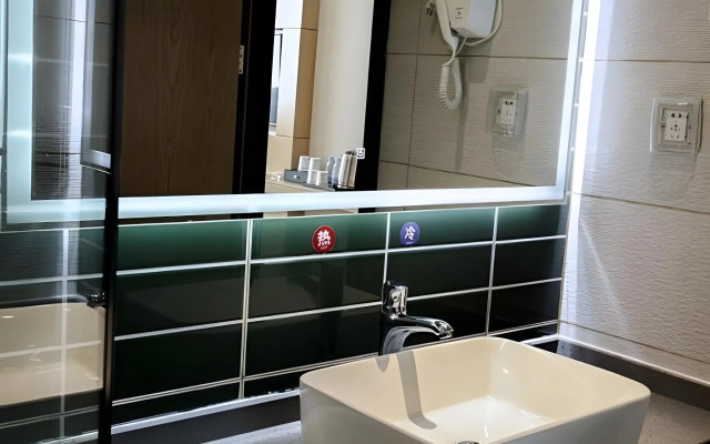 GreenTree Inn Express Yingtan Yujiang Railway Station