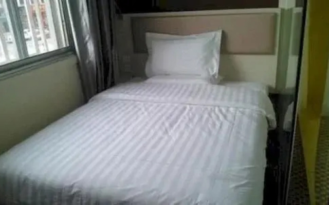 Taian Snail Mini Hotel