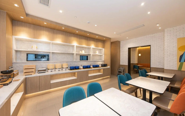 Hanting Hotel Shanghai Xujiahui Wanping South Road
