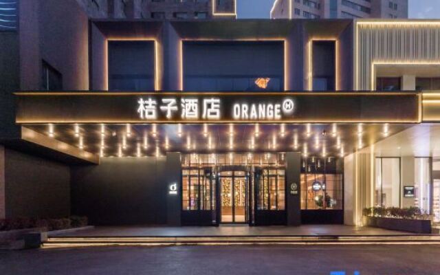 Orange Hotel (Wuxi Sanyang Square South Changjie Branch)