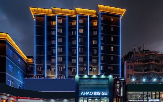 AHAO Hotel (Shenzhen Shajing Kingkey Banner)