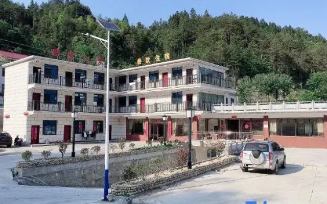 Yuexi Panlian Home Farmhouse