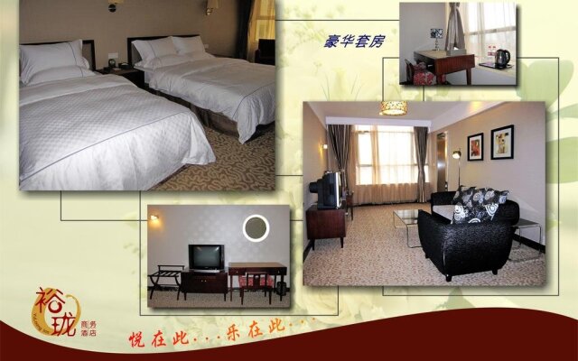 Guangzhou Yulong Business Hotel