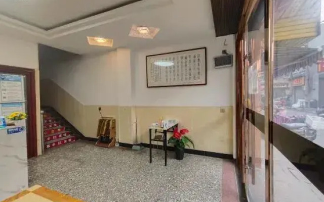 Daxufeng Hotel