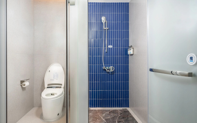 Holiday Inn Express Changsha Yuhua by IHG