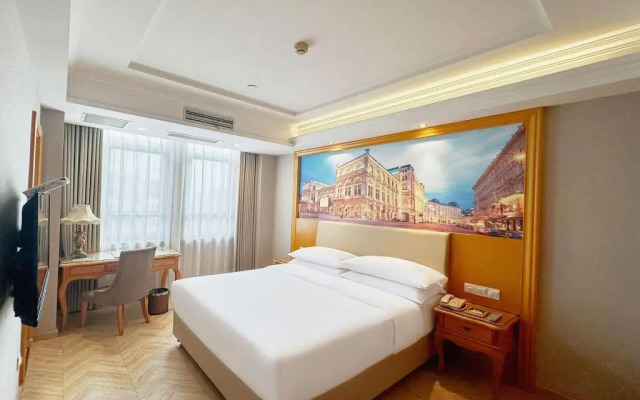 Vienna Hotel (Changzhou Qingfeng Park)