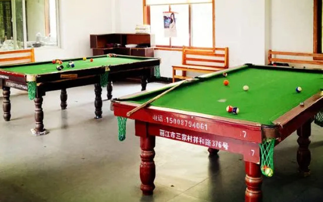 Zixin Space Leisure Hotel