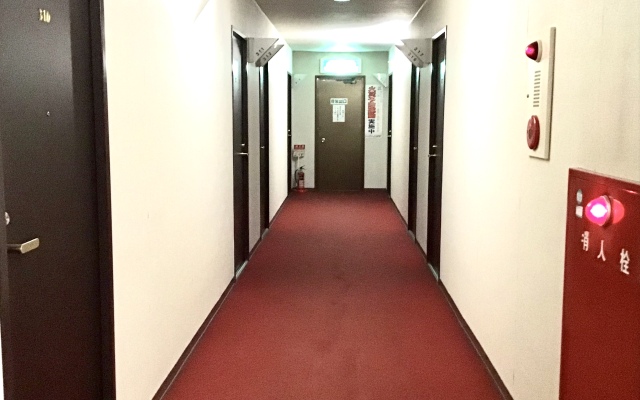 Hotel Sanda