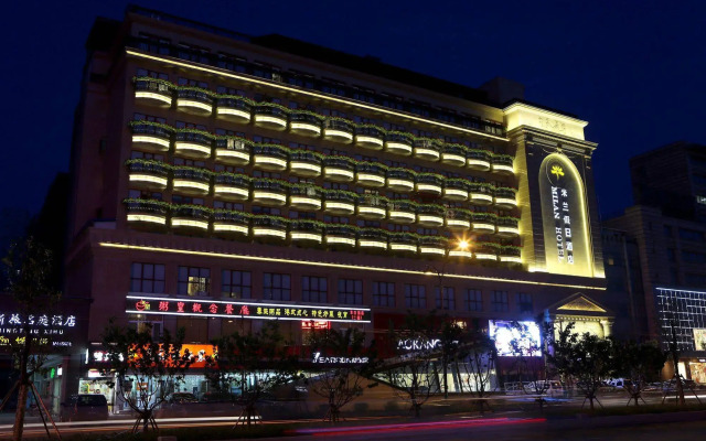 UrCove by Hyatt Hangzhou Westlake