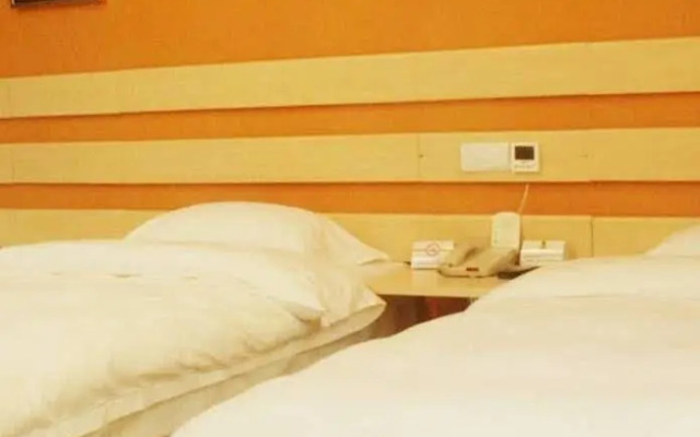 Super 8 Hotel Shanguo Road - Tengzhou