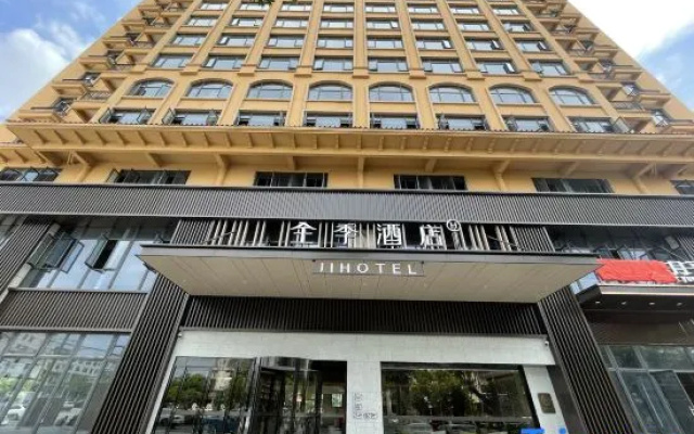 JI Hotel (Qinzhou Xinhua Road) – Exterior – Qinzhou