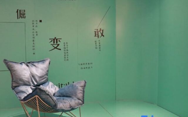 Xana Hotelle (Shenyang Sports Institute South Station)