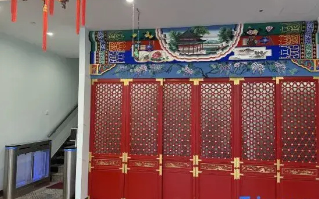 Guoshuai Hotel (Beijing Tiananmen Square Qianmen Branch)