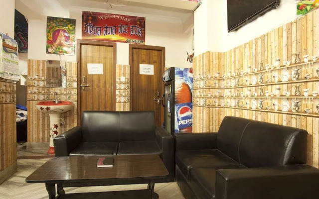 Paschim Nepal Guest House by OYO Rooms