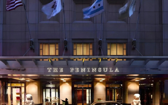 Hotel Foret Premier Nampo