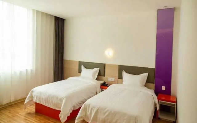 7 Days Inn Dongying Taihangshan Road Business and Trade Center