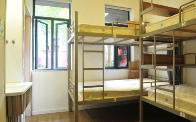 Xiamen International Youth Hostel