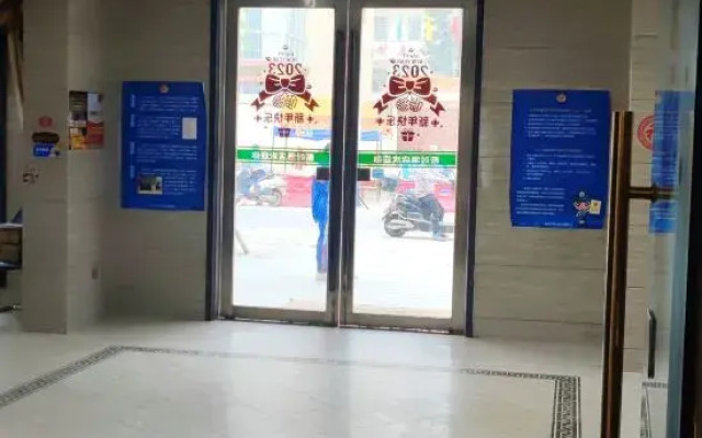 Xin Shi Hotel