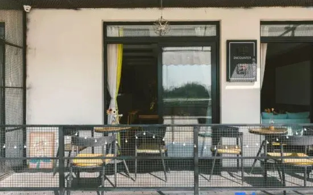 Liangchen Retreat · Life Luxury Design Stay