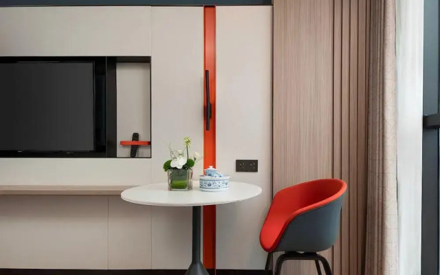 Holiday Inn Express Shantou Chenghai by IHG