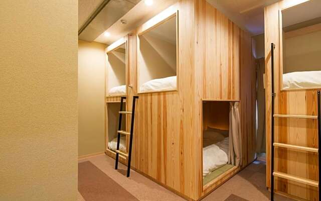 Ryokan Hostel Gion Private Room - Vacation STAY 91825