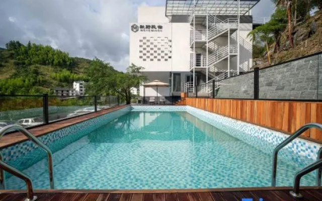 Sanqingshan Mo Ye Homestay – Pool – Shangrao