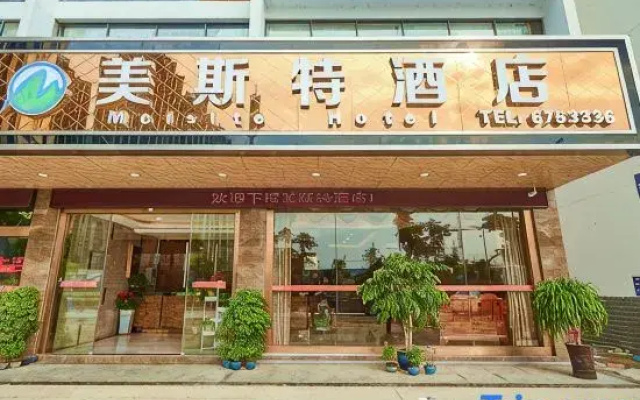 Meister Hotel (Guilin Country Garden Shop)