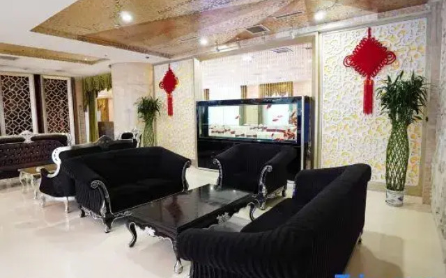 Tianjun Hotel (Hohhot Wanda Plaza)