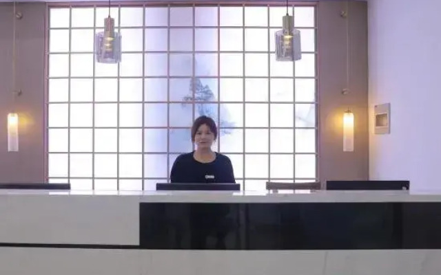 Yunqi Mountain Resort Hotel (Jixi Longchuan Scenic Area)