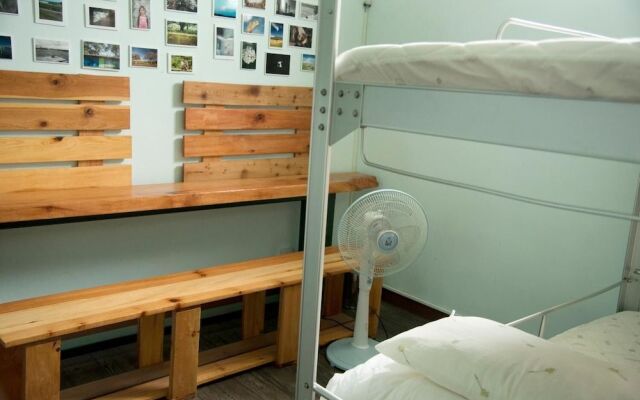 HopeMonkey Hostel