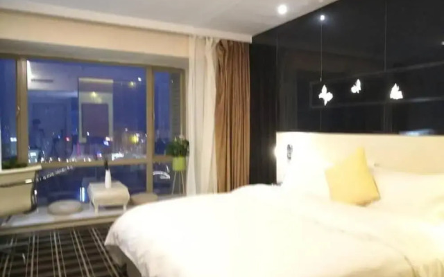 Guiyang Chengtian Boutique Hotel