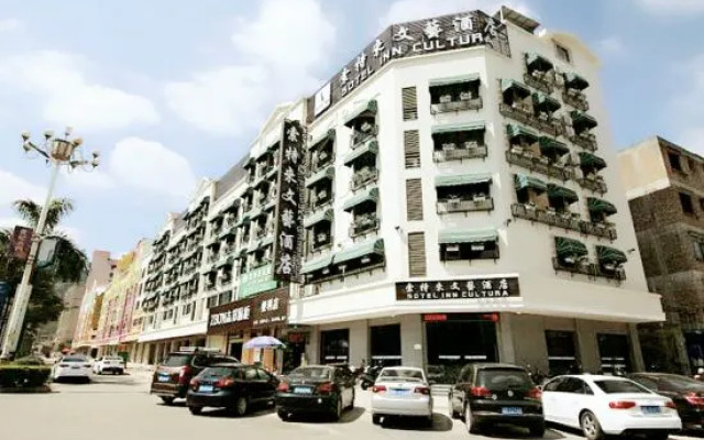 Sotel Inn Cultura (Guiping Passenger Transport Center Branch)