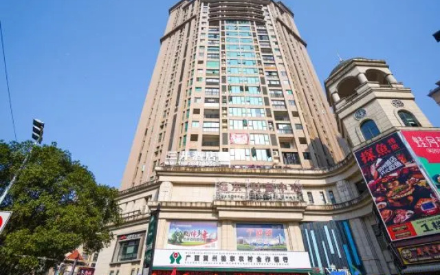 Mitsui Boutique Stay (Hezhou Far East Fortune Center) — 2-star hotel in Hezhou