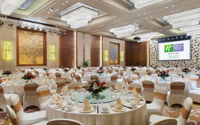Holiday Inn Resort Changbaishan