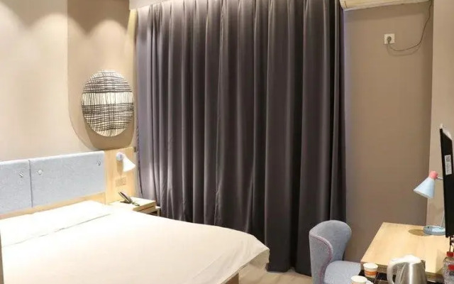 Home Inn Shenyang Zhongshan Square Medical University
