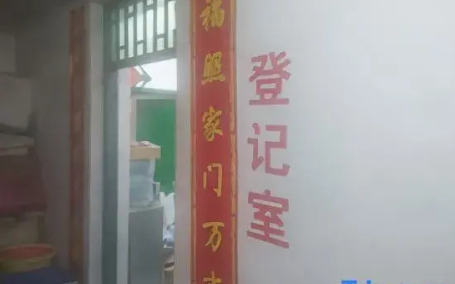 Zhengzhou Xuyang Apartment (Shamen Subway Station)