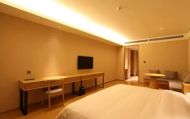 Ji Hotel (Taiyuan South Jianshe Road)