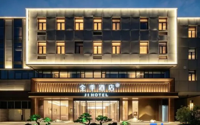 JI Hotel (Yangzhou Slender West Lake Vocational University Campus) – Exterior – Yangzhou