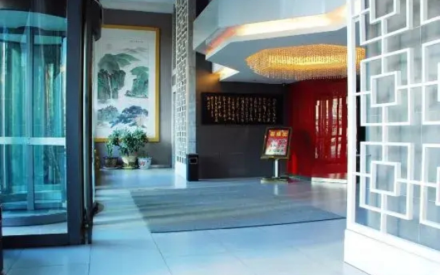 Duoflai Hotel (Mudanjiang High-speed Railway Station No.4 Middle School)