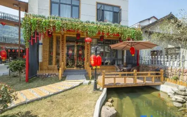 Zhangjiajie Lanxiang Xiaoshe (Wulingyuan National Forest Park Branch)