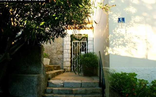 Banje House