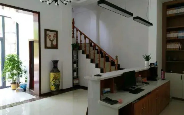 Xuzhou Yiyi Homestay