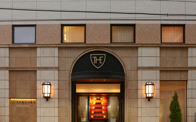 The Royal Park Hotel Fukuoka
