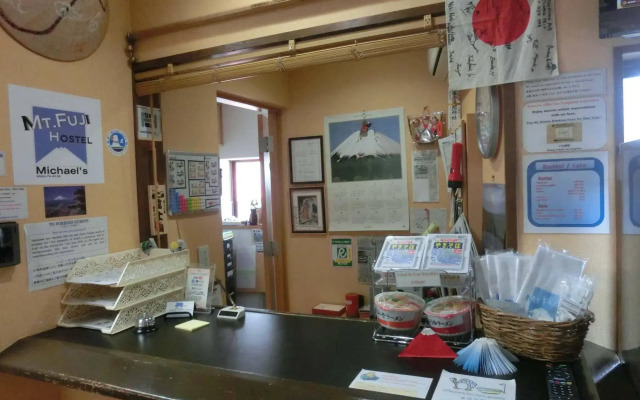 Mt Fuji Hostel Michael's