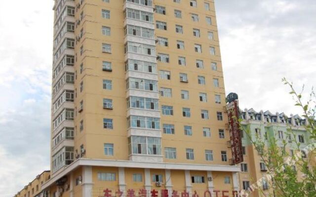 Che Zhi Mei Business Hotel