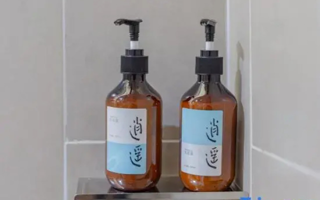 GreenTree Eastern Hotel (Haining Railway Station Nanguanxiang)