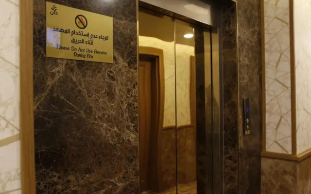 Golden Daan Hotel