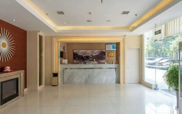 Jinjiang Inn (Xianning Yinquan Avenue) – Lobby – Xianning